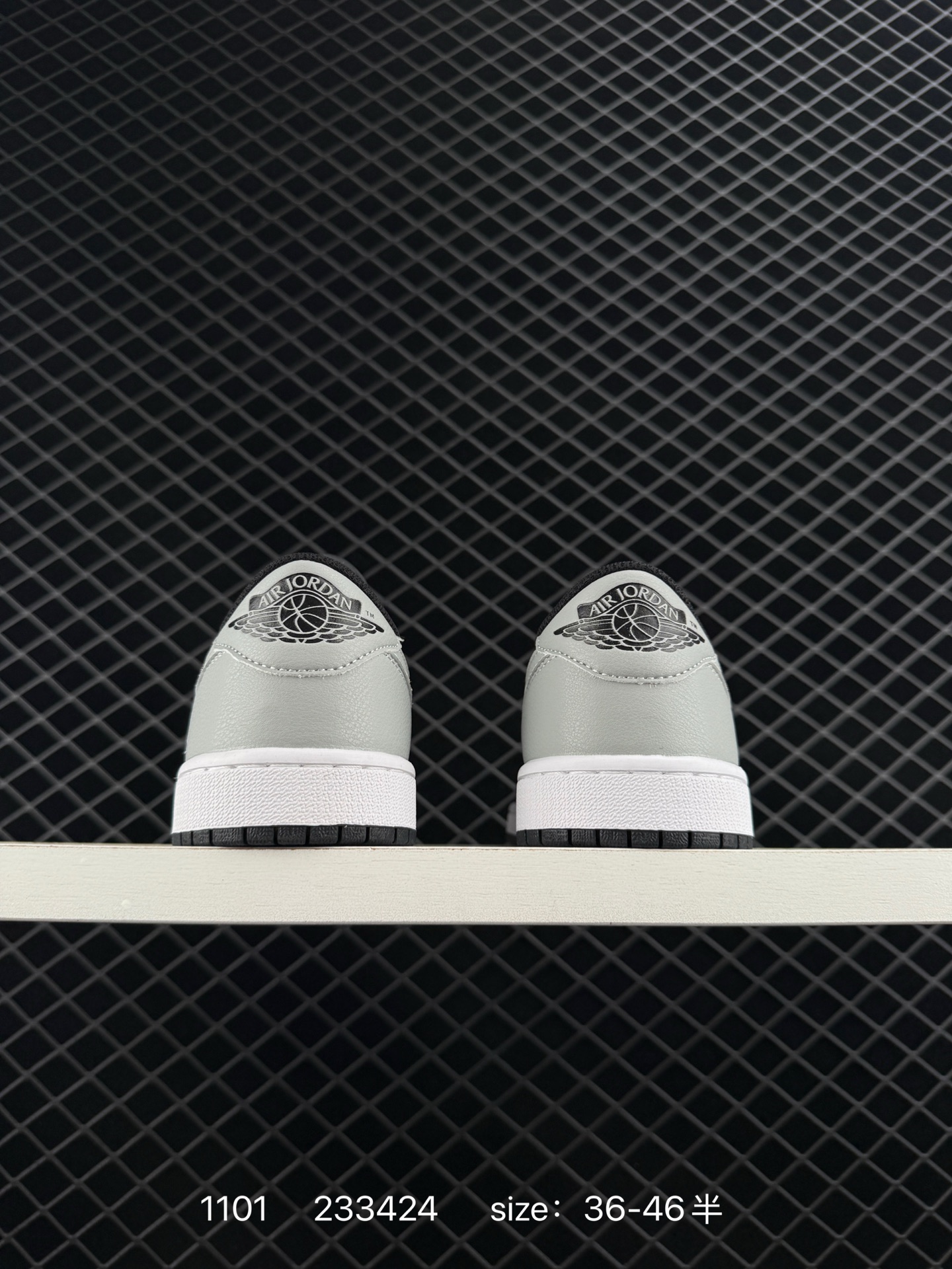 Nike Air Jordan 1 Mid”Green Yellow“